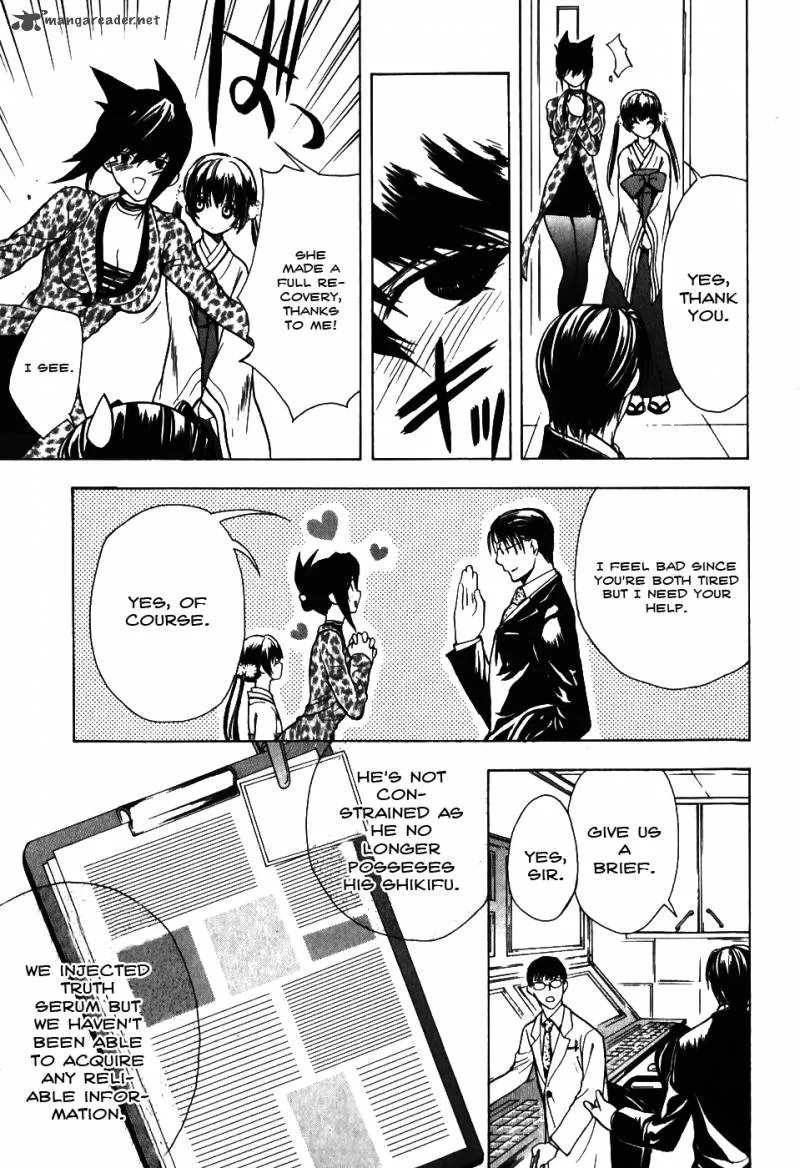 Shiki Tsukai Chapter 10 page 29