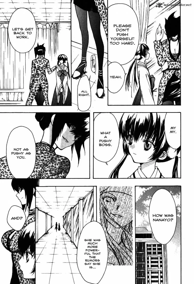 Shiki Tsukai Chapter 10 page 25