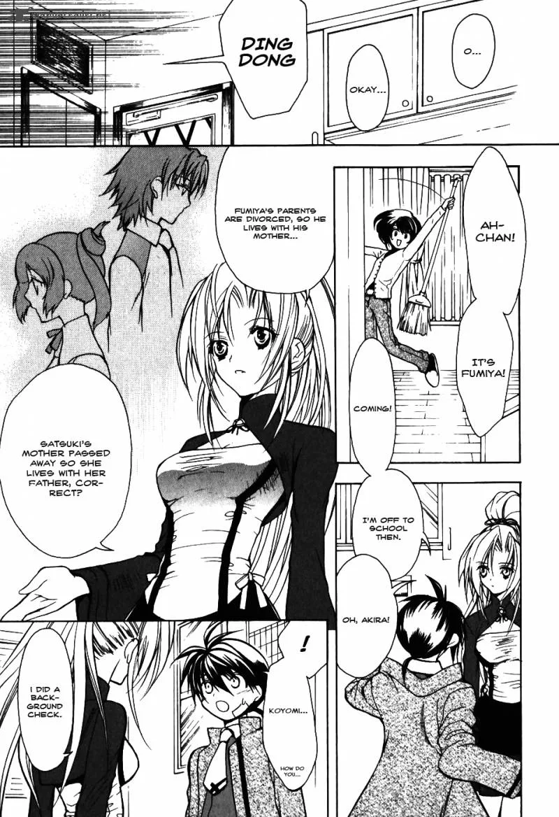 Shiki Tsukai Chapter 10 page 11