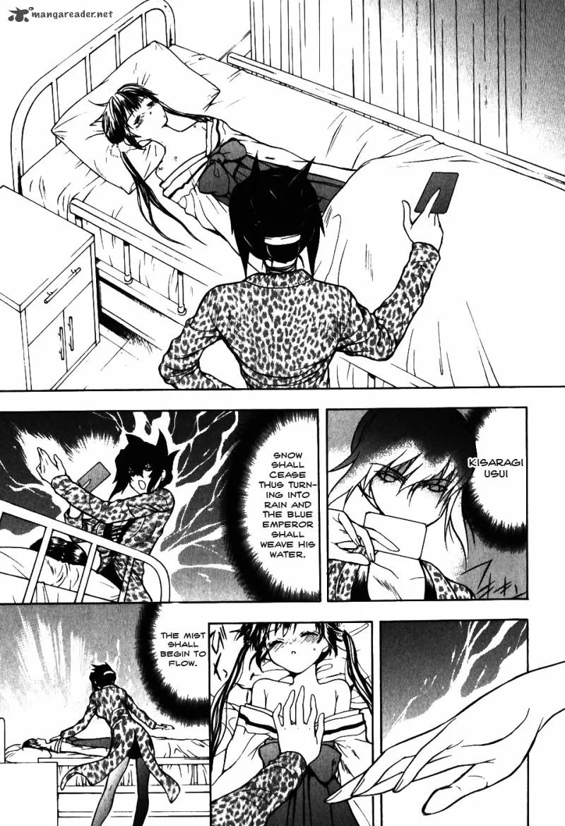 Shiki Tsukai Chapter 10 page 23