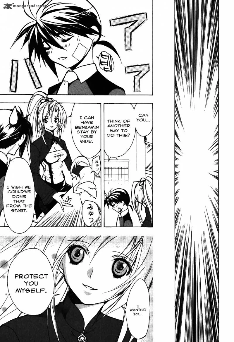 Shiki Tsukai Chapter 10 page 9