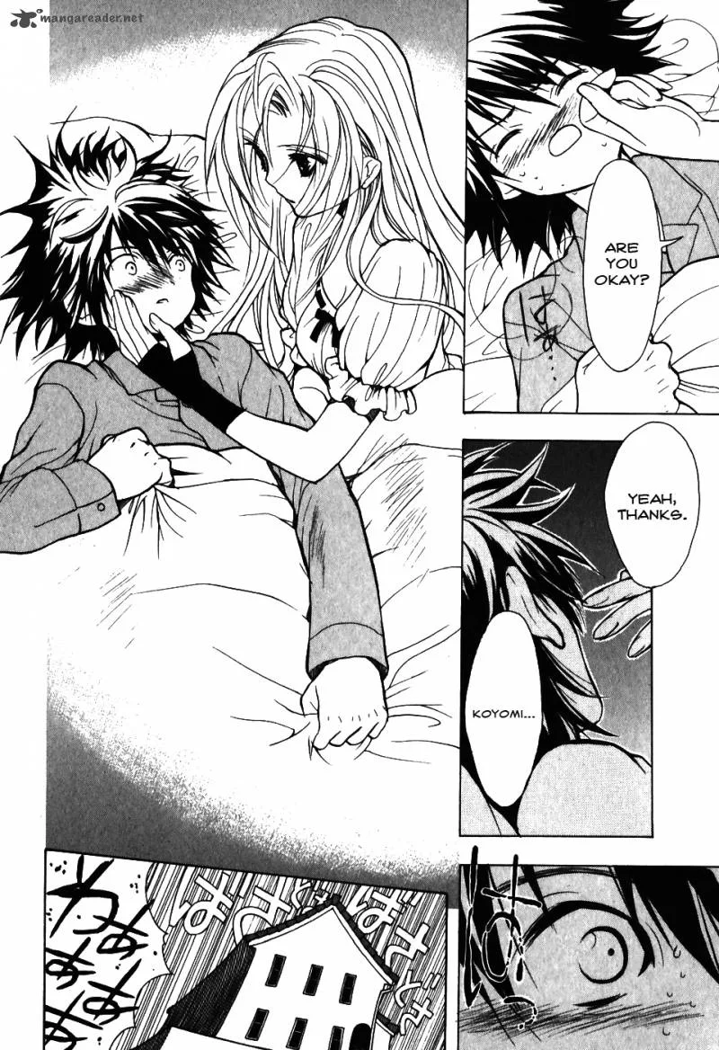 Shiki Tsukai Chapter 10 page 6