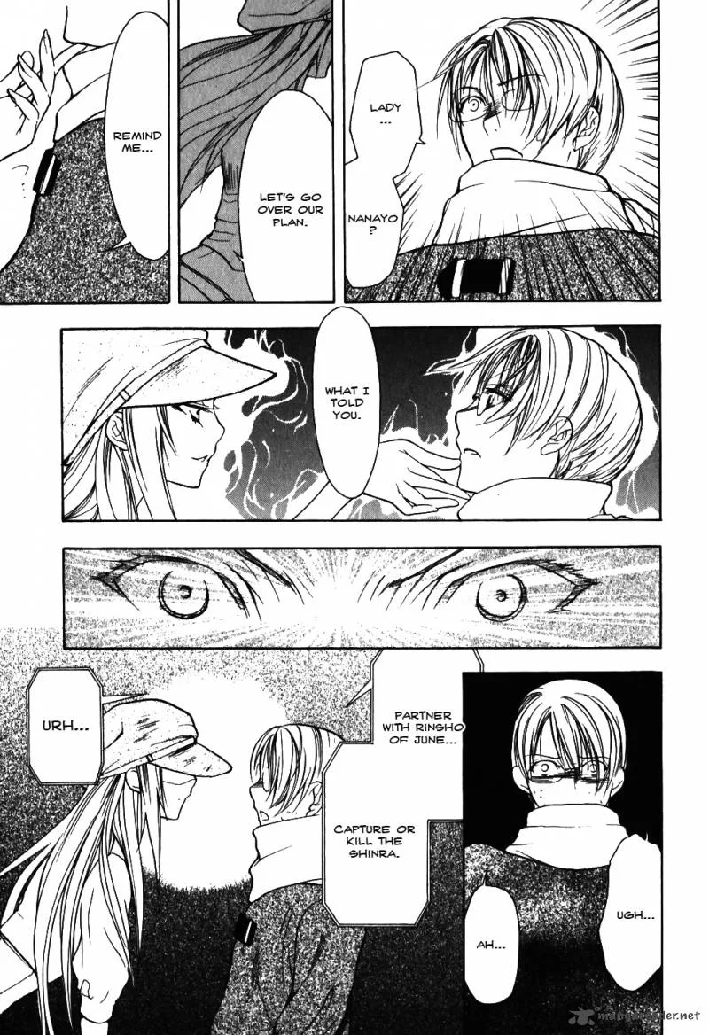 Shiki Tsukai Chapter 10 page 33