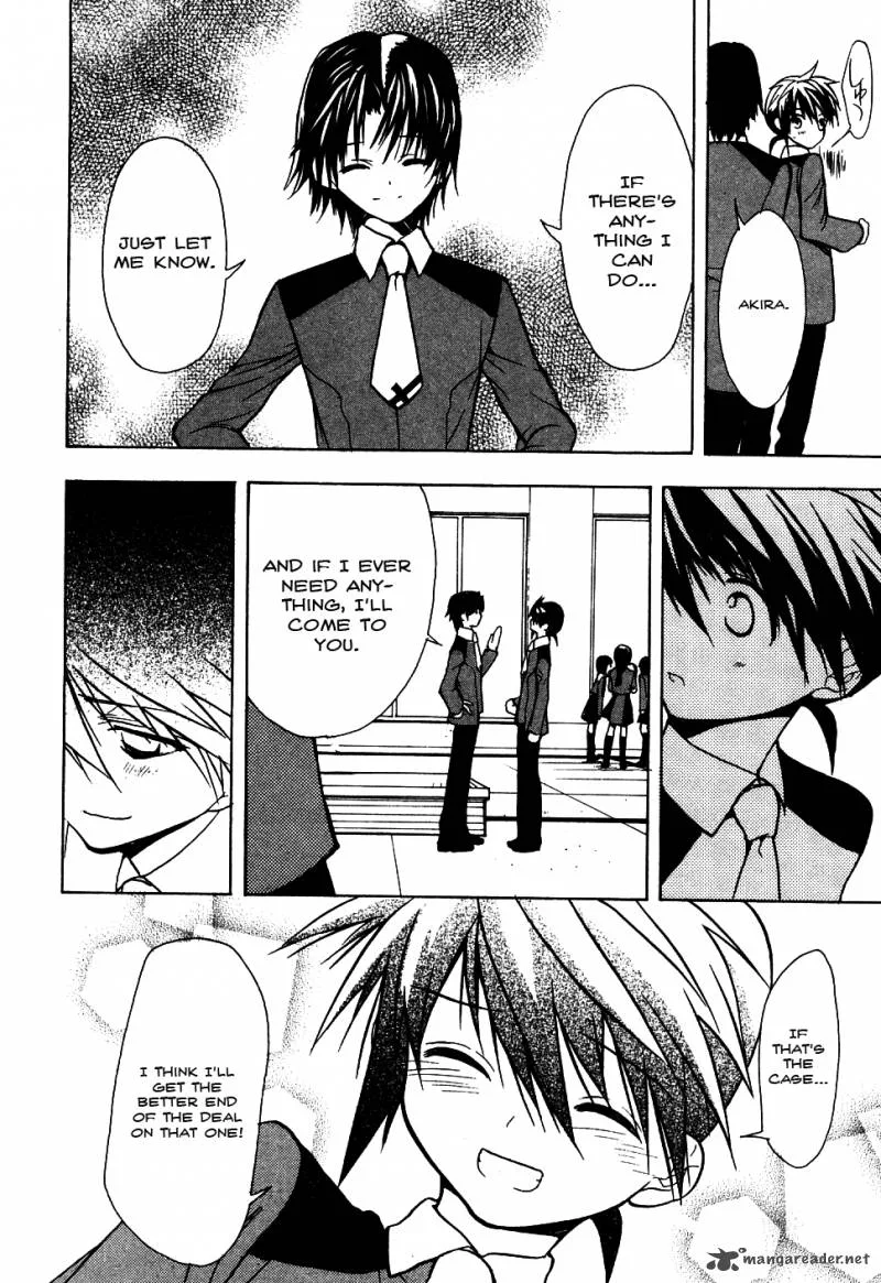 Shiki Tsukai Chapter 11 page 33