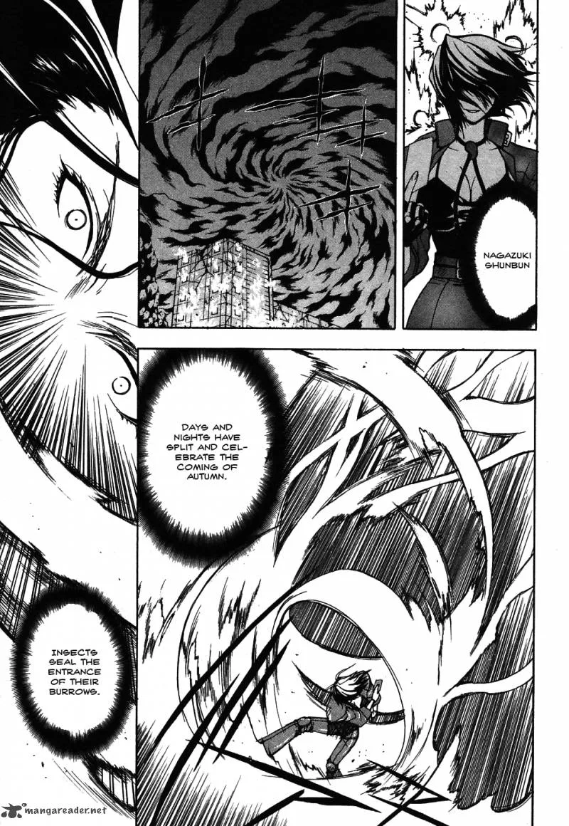 Shiki Tsukai Chapter 11 page 22
