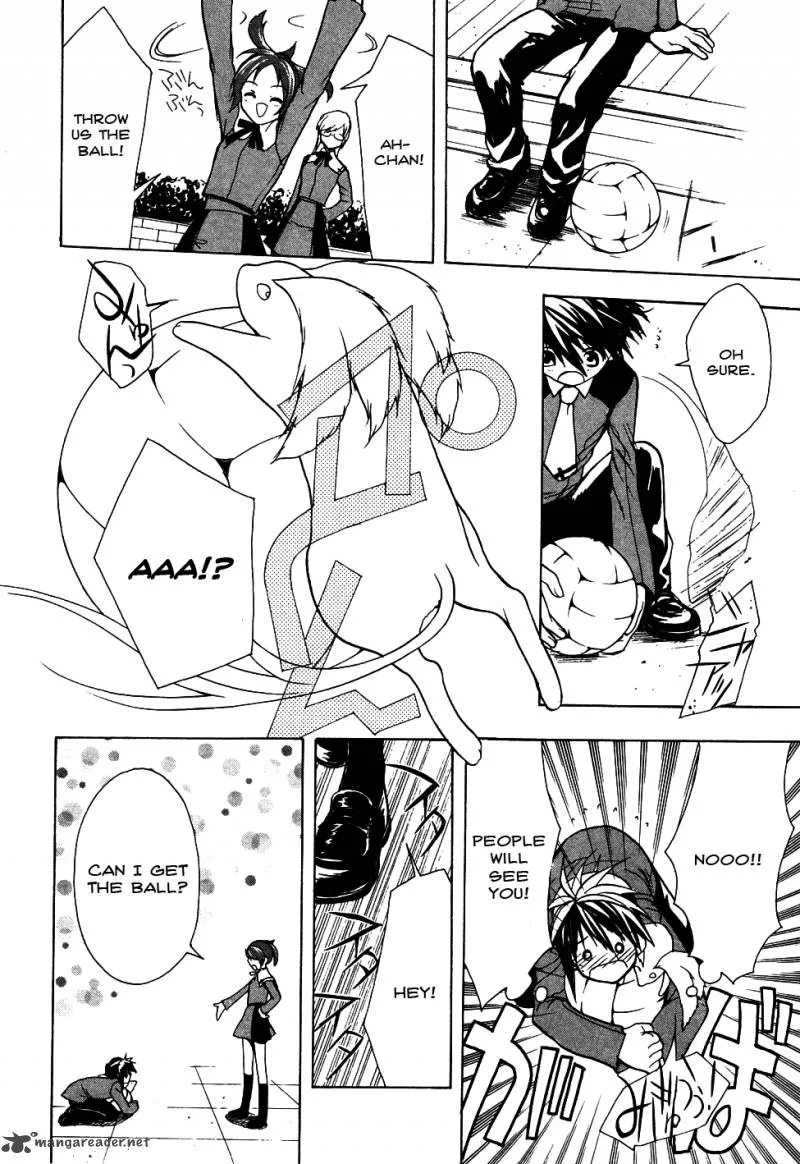 Shiki Tsukai Chapter 11 page 31