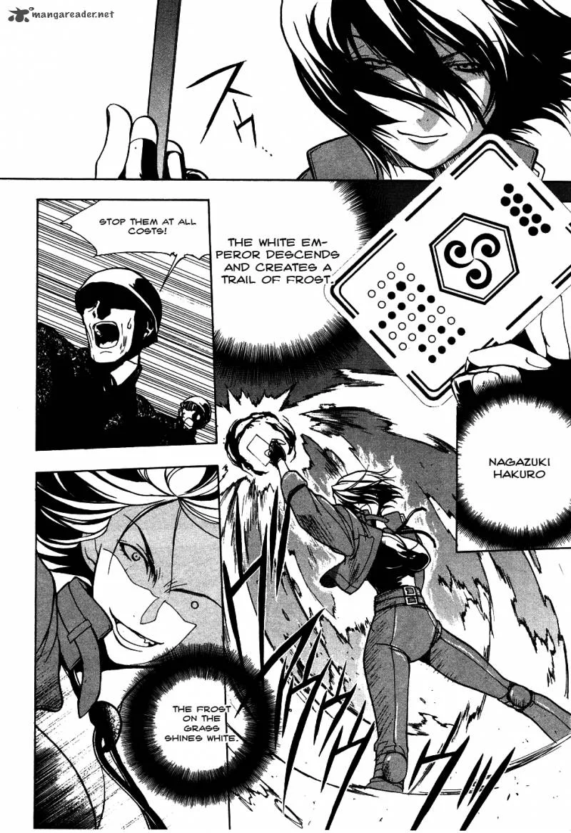 Shiki Tsukai Chapter 11 page 13