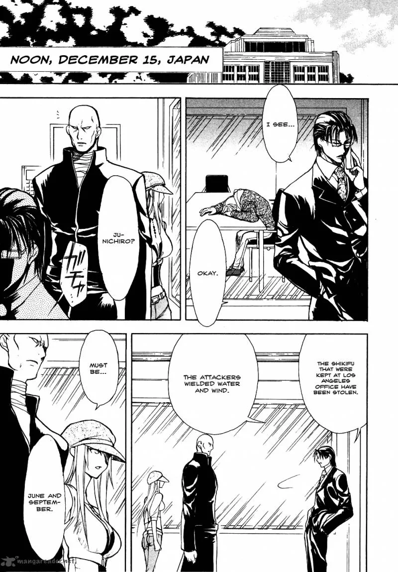 Shiki Tsukai Chapter 11 page 24