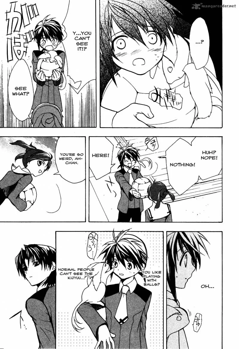 Shiki Tsukai Chapter 11 page 32