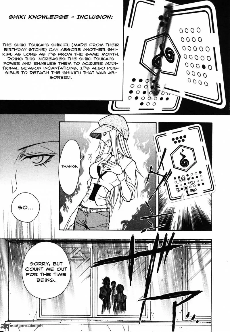Shiki Tsukai Chapter 12 page 7