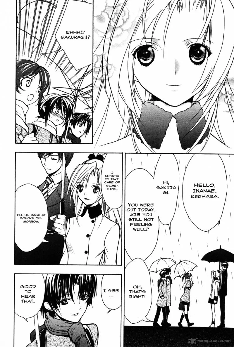 Shiki Tsukai Chapter 12 page 14