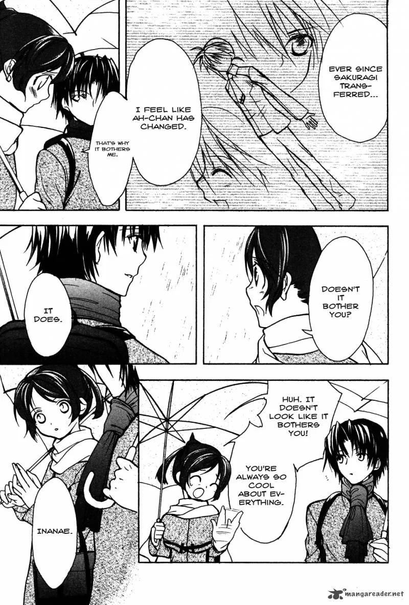 Shiki Tsukai Chapter 12 page 19