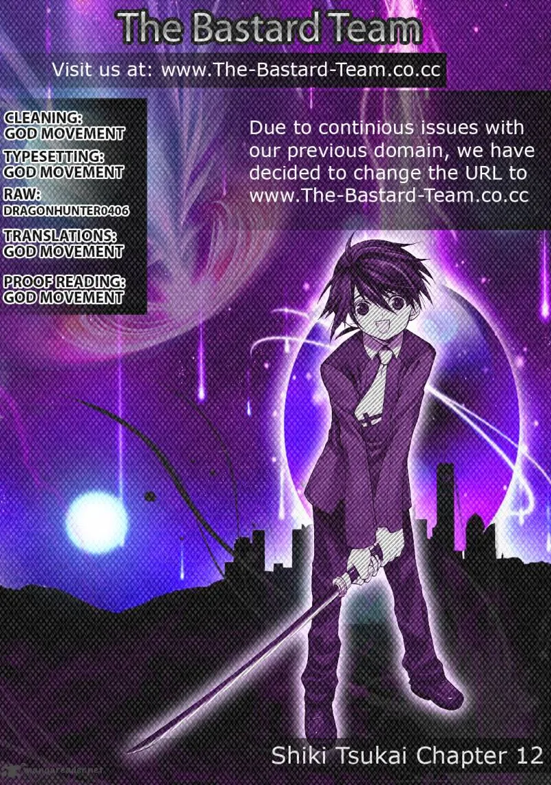 Shiki Tsukai Chapter 12 page 23