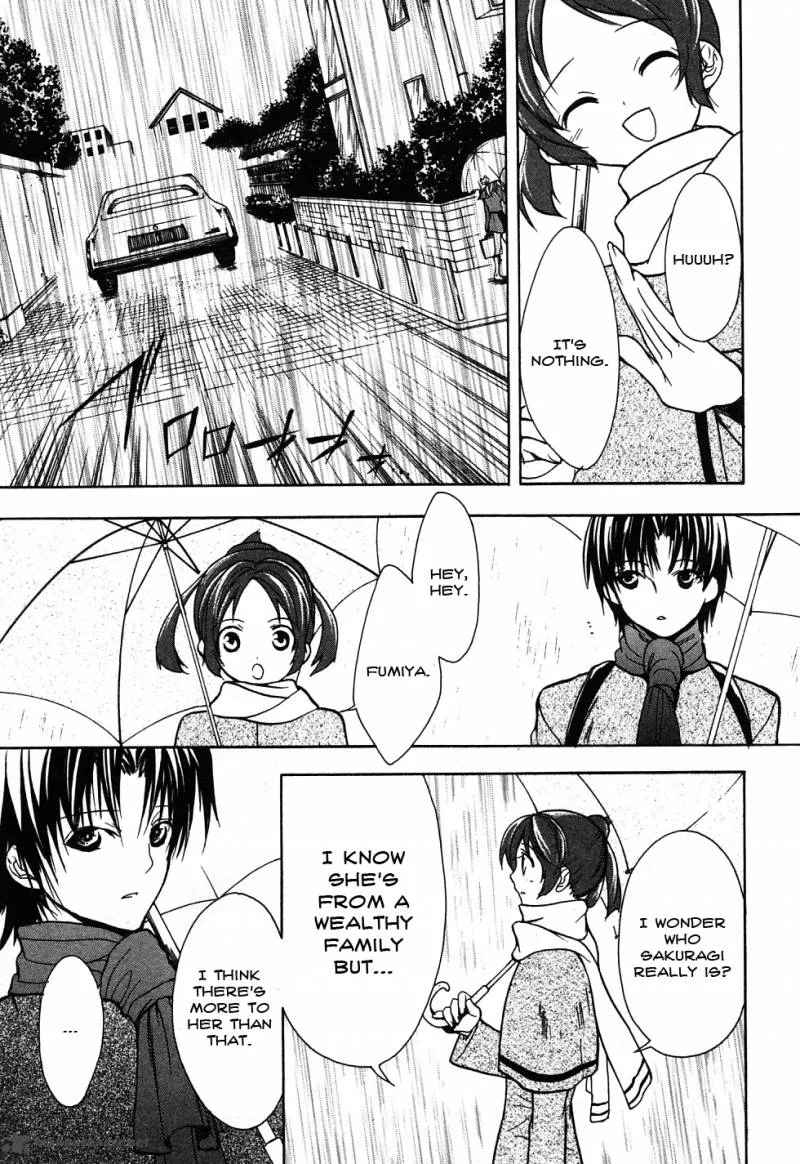 Shiki Tsukai Chapter 12 page 17
