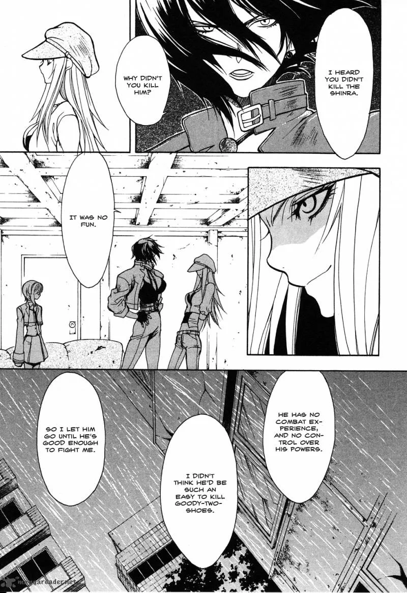 Shiki Tsukai Chapter 12 page 5
