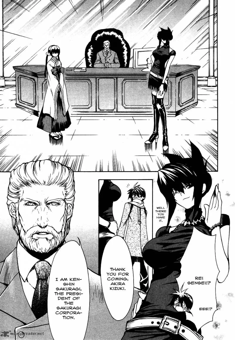 Shiki Tsukai Chapter 13 page 7