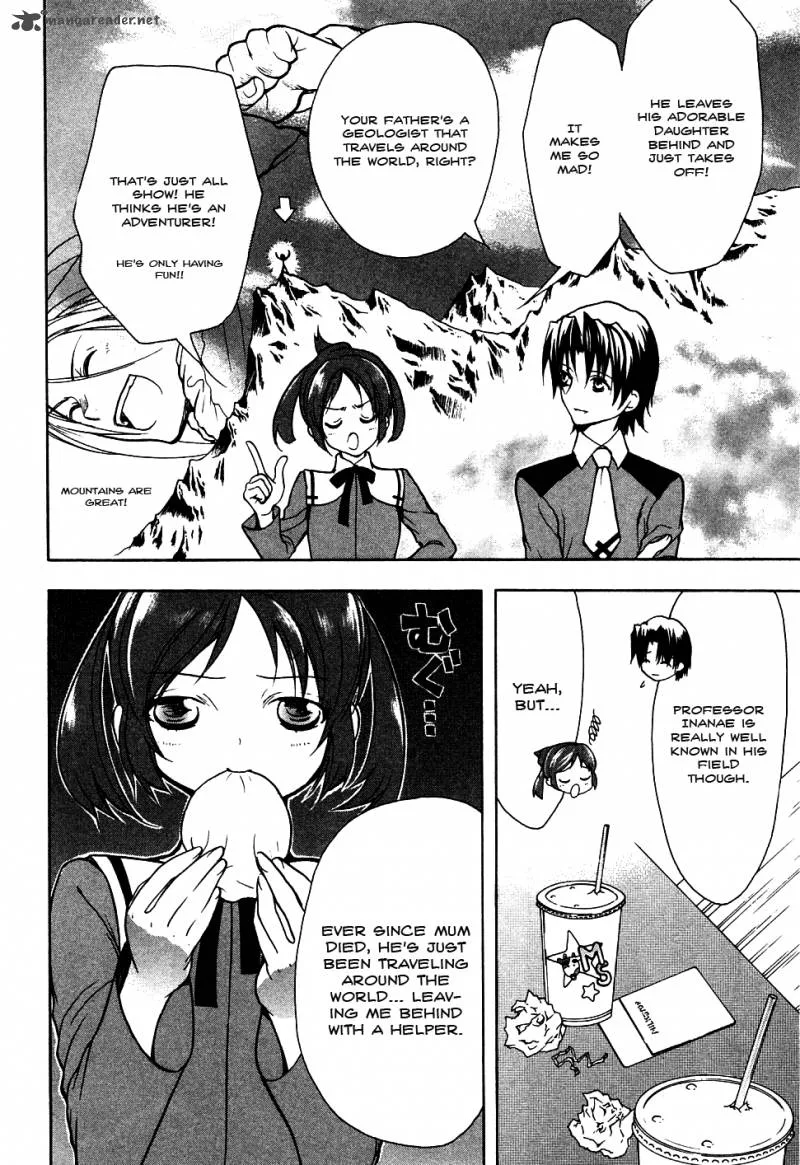 Shiki Tsukai Chapter 13 page 14