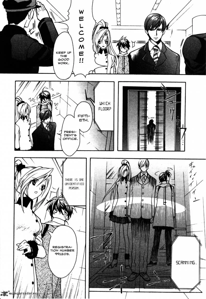 Shiki Tsukai Chapter 13 page 4