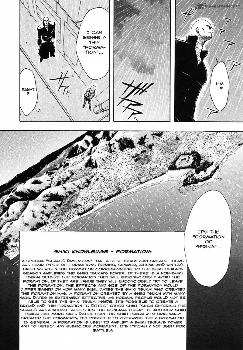 Shiki Tsukai Chapter 13 page 18