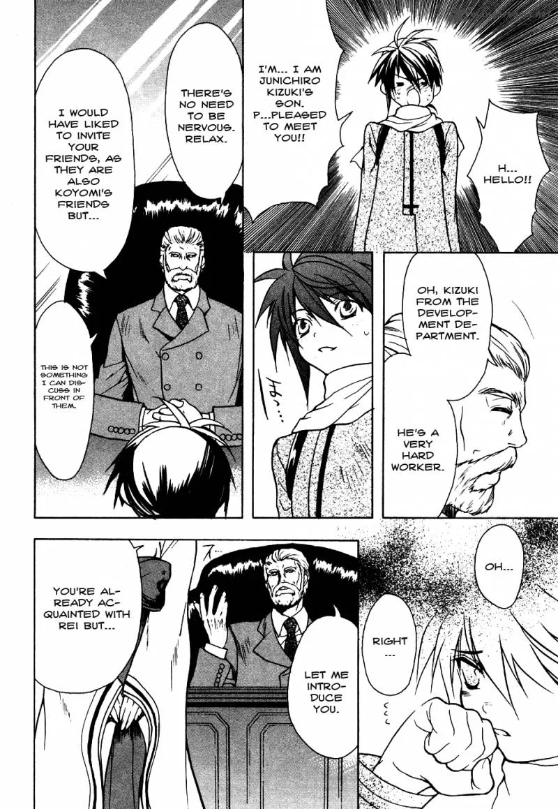 Shiki Tsukai Chapter 13 page 8