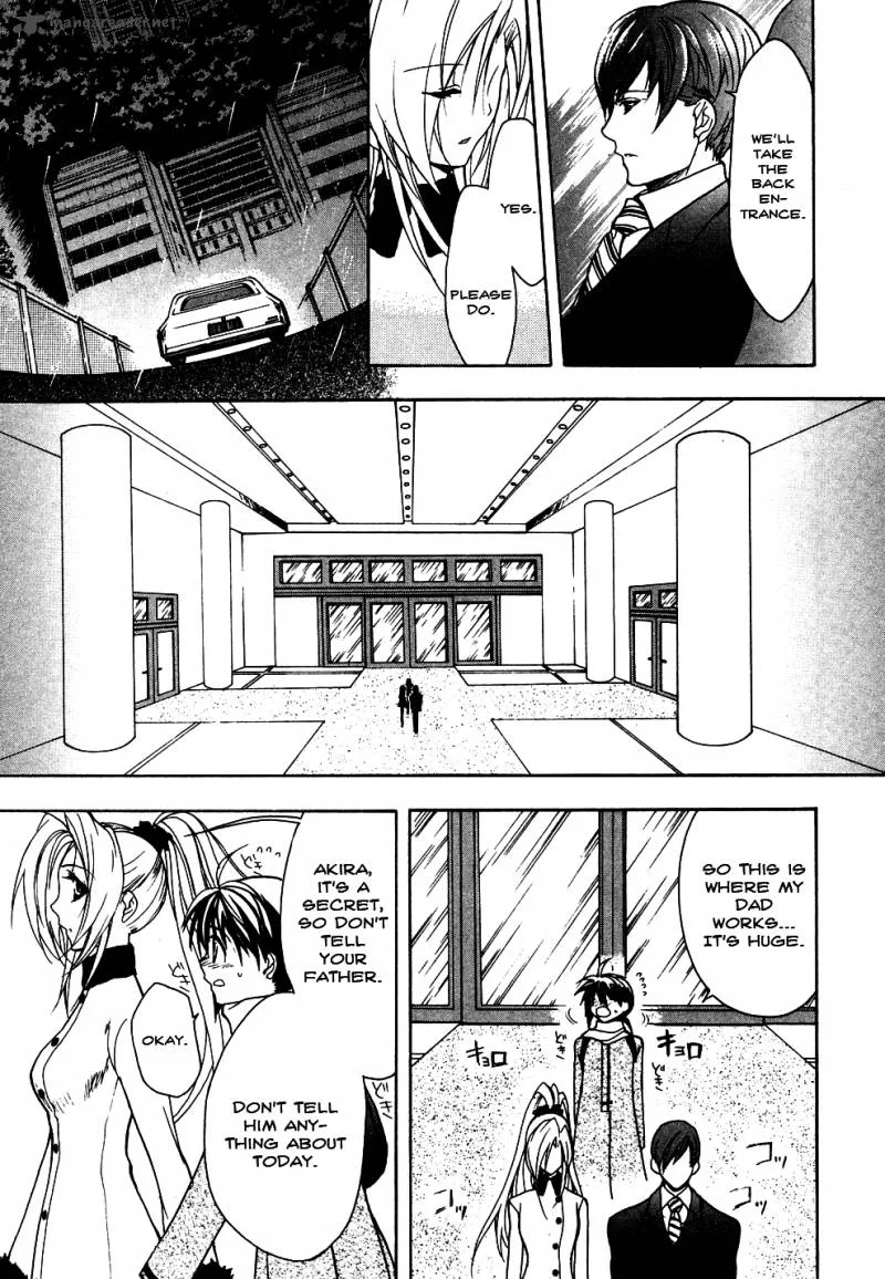 Shiki Tsukai Chapter 13 page 3