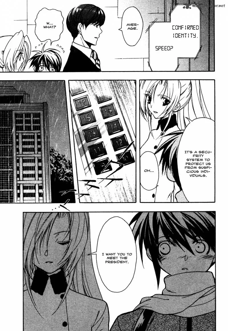 Shiki Tsukai Chapter 13 page 5