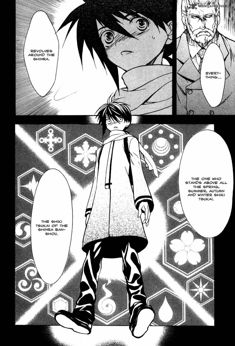 Shiki Tsukai Chapter 13 page 22
