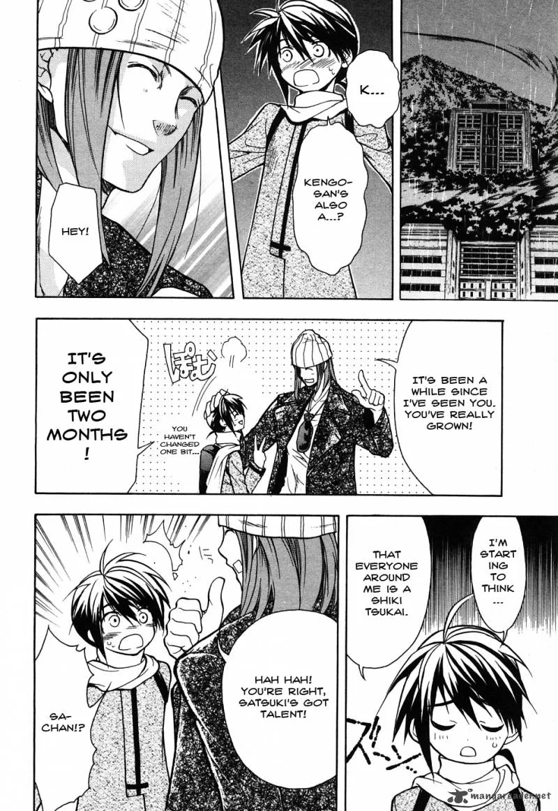 Shiki Tsukai Chapter 13 page 20