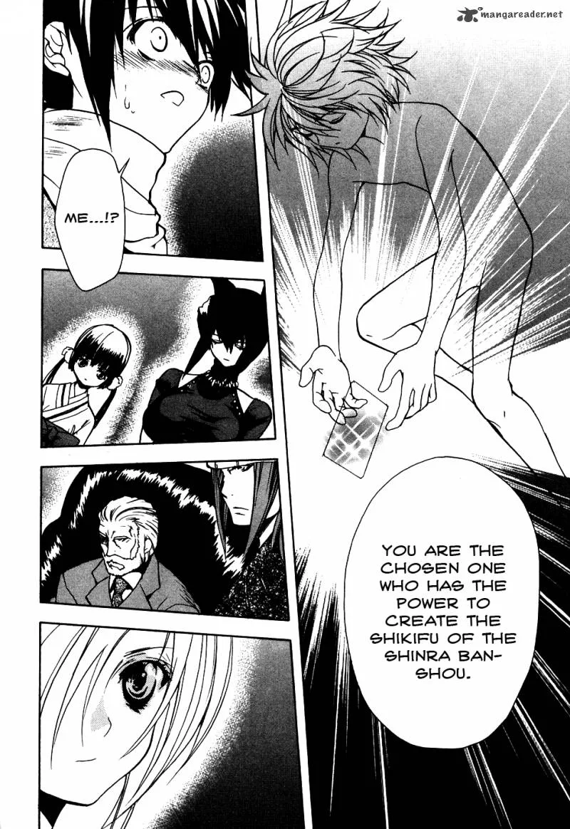 Shiki Tsukai Chapter 13 page 24
