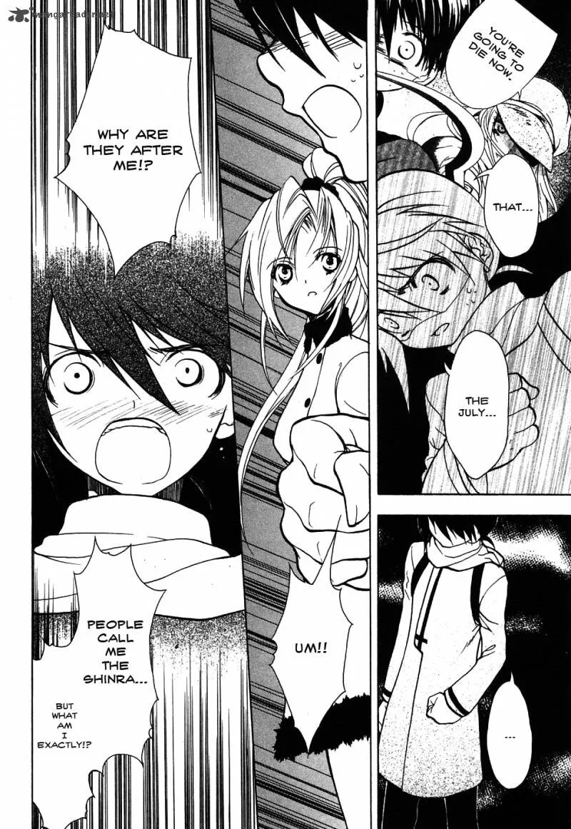 Shiki Tsukai Chapter 13 page 10
