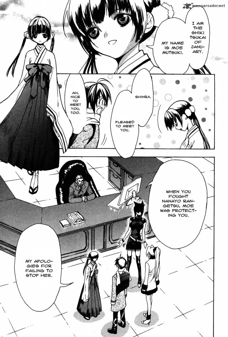 Shiki Tsukai Chapter 13 page 9