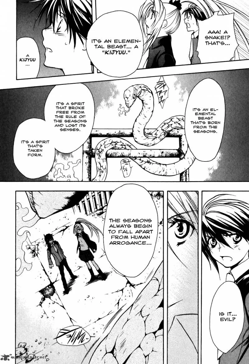 Shiki Tsukai Chapter 2 page 18