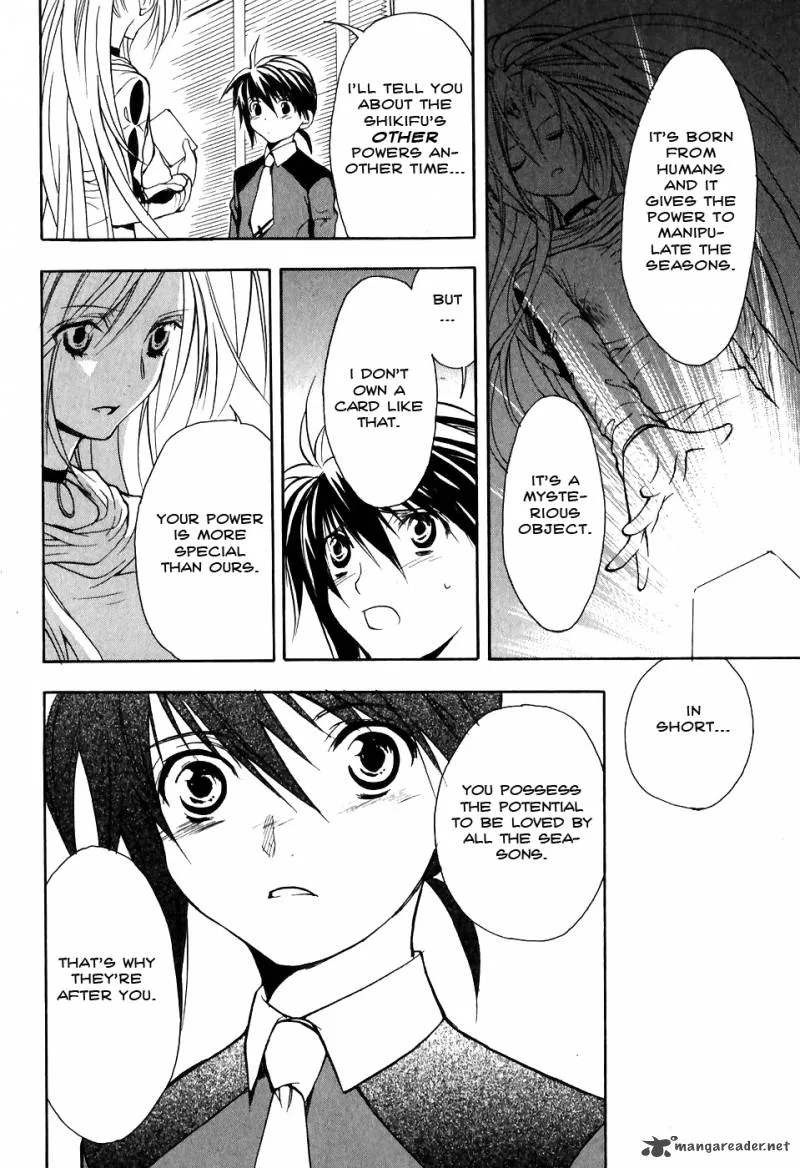 Shiki Tsukai Chapter 2 page 12