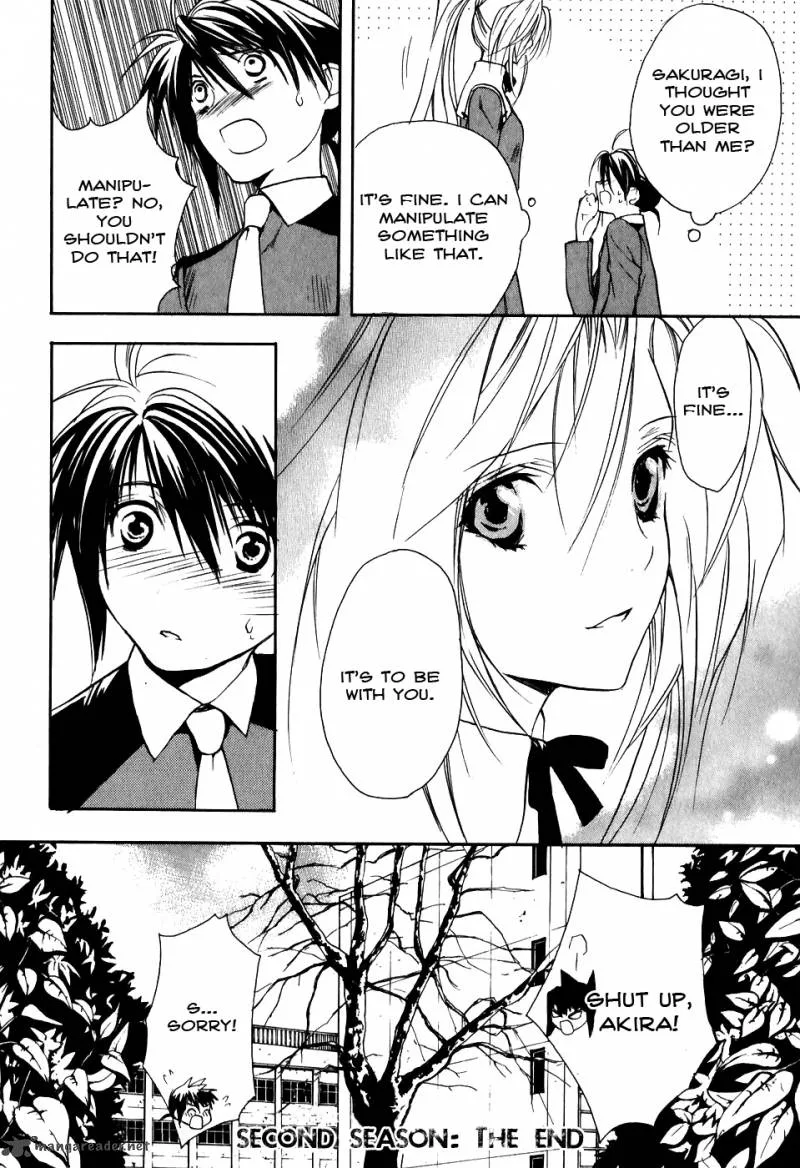 Shiki Tsukai Chapter 2 page 34