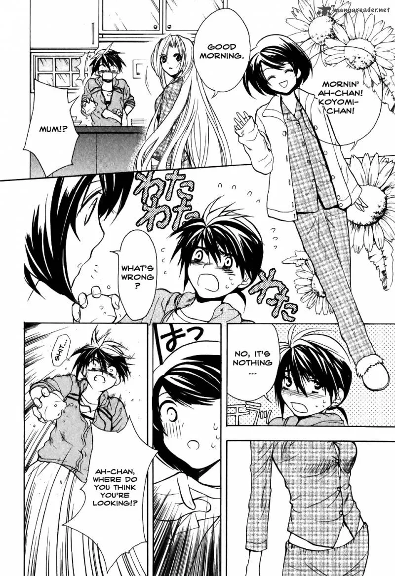 Shiki Tsukai Chapter 2 page 4