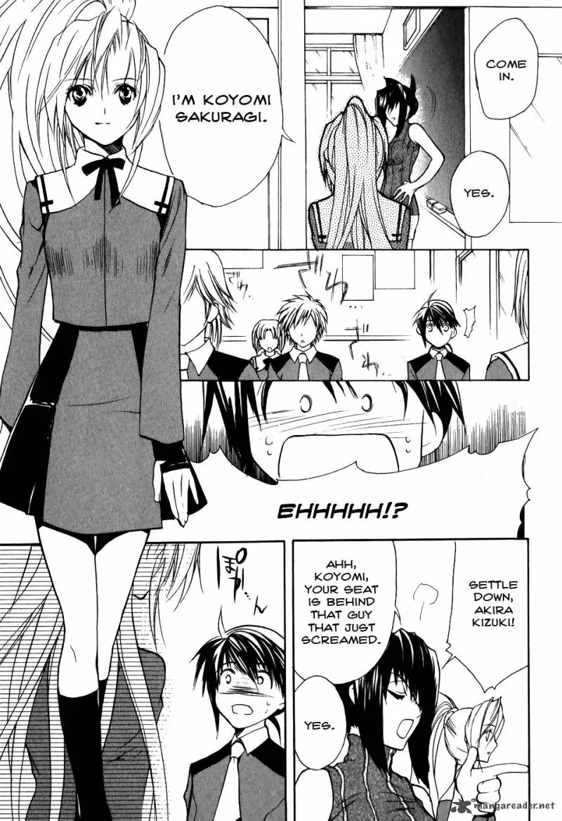 Shiki Tsukai Chapter 2 page 33