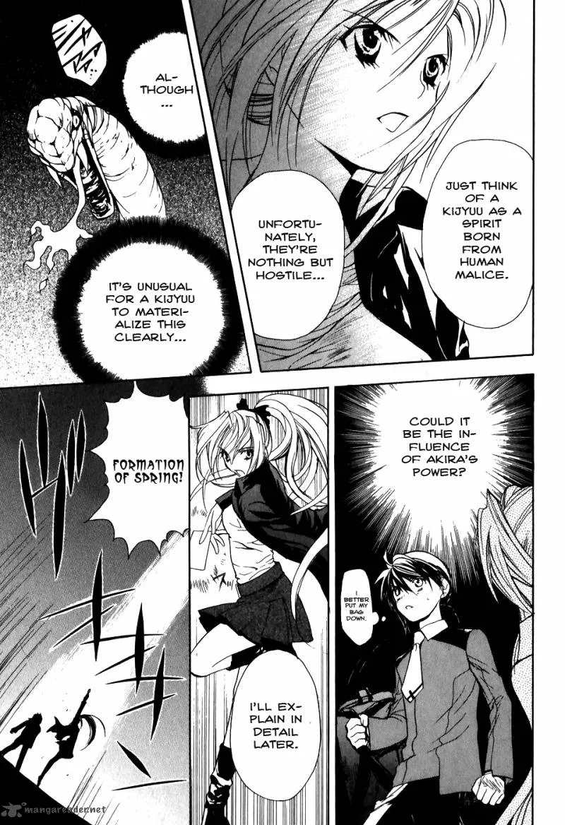 Shiki Tsukai Chapter 2 page 19