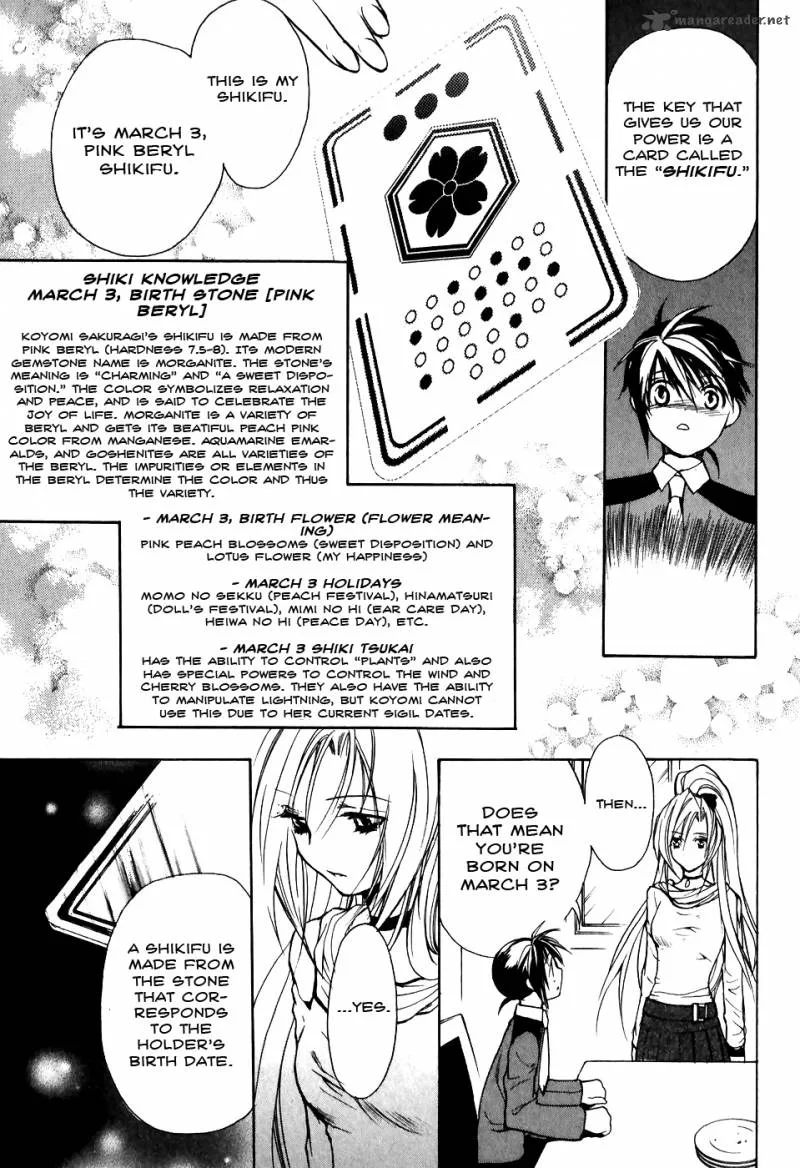 Shiki Tsukai Chapter 2 page 11