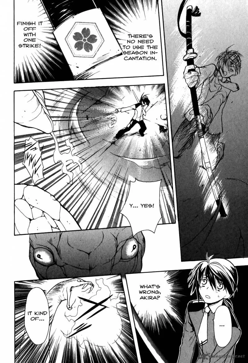 Shiki Tsukai Chapter 2 page 24