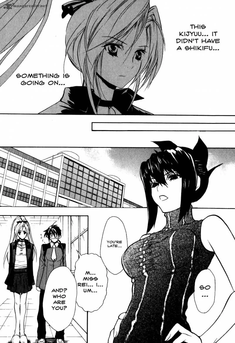 Shiki Tsukai Chapter 2 page 29