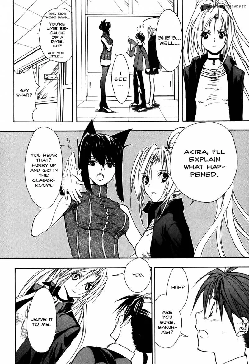 Shiki Tsukai Chapter 2 page 30