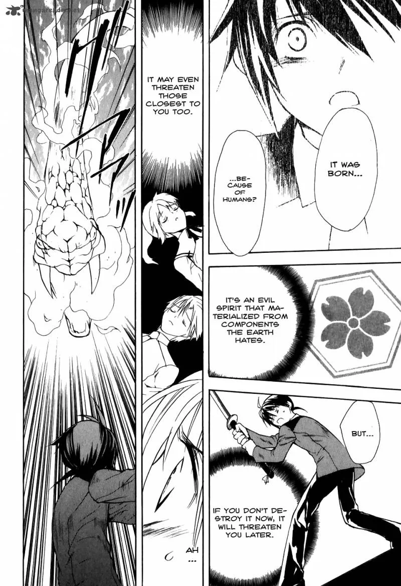 Shiki Tsukai Chapter 2 page 26