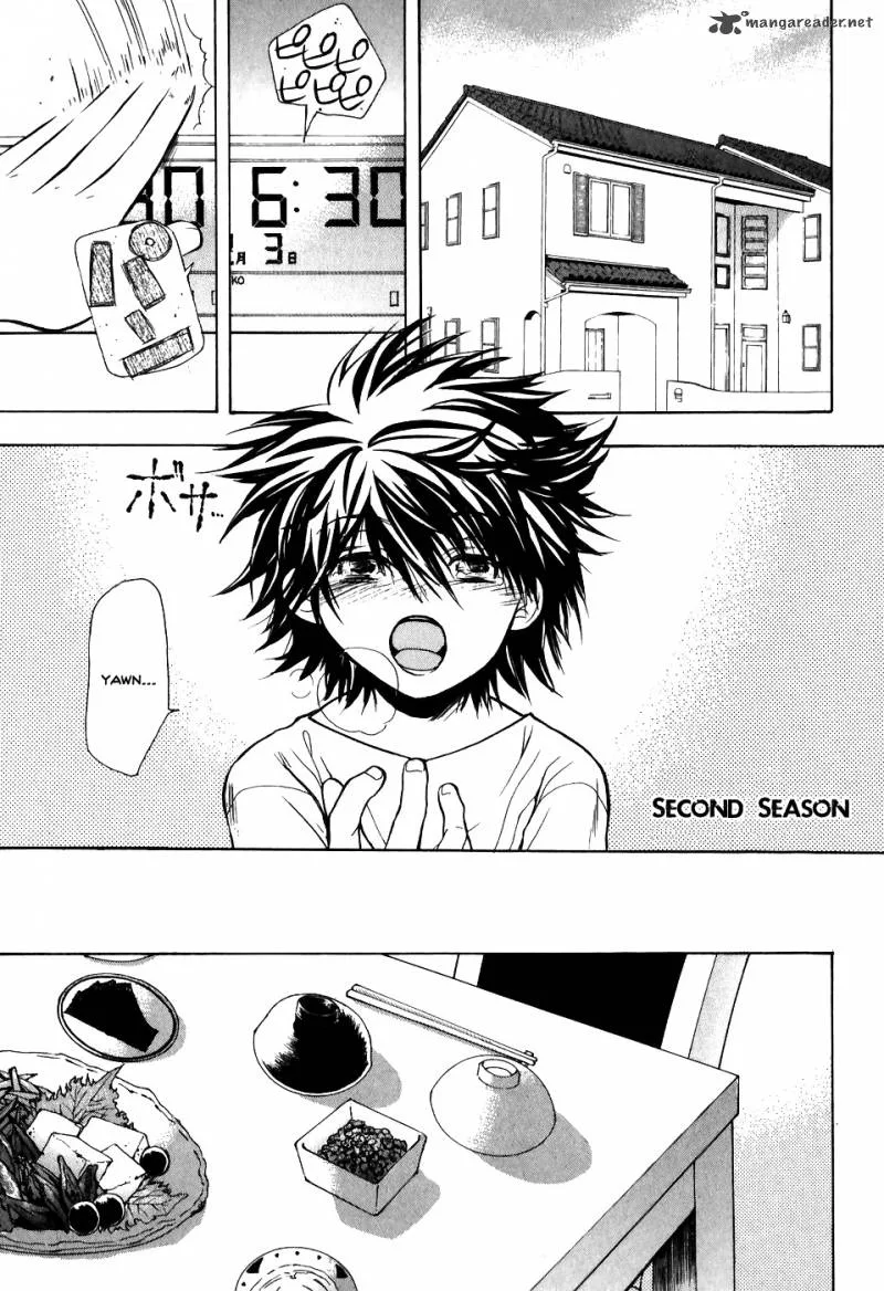 Shiki Tsukai Chapter 2 page 1