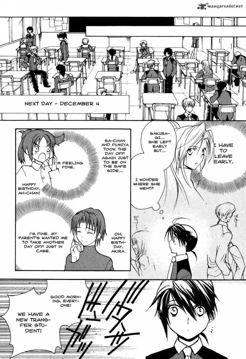 Shiki Tsukai Chapter 2 page 32