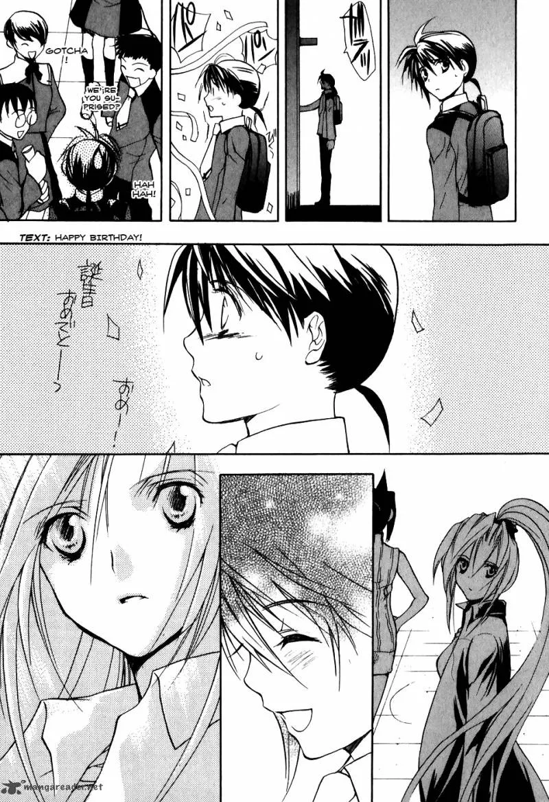 Shiki Tsukai Chapter 2 page 31
