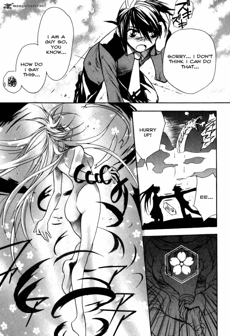 Shiki Tsukai Chapter 2 page 23