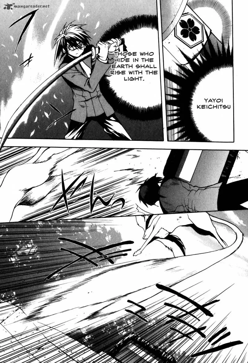 Shiki Tsukai Chapter 3 page 5
