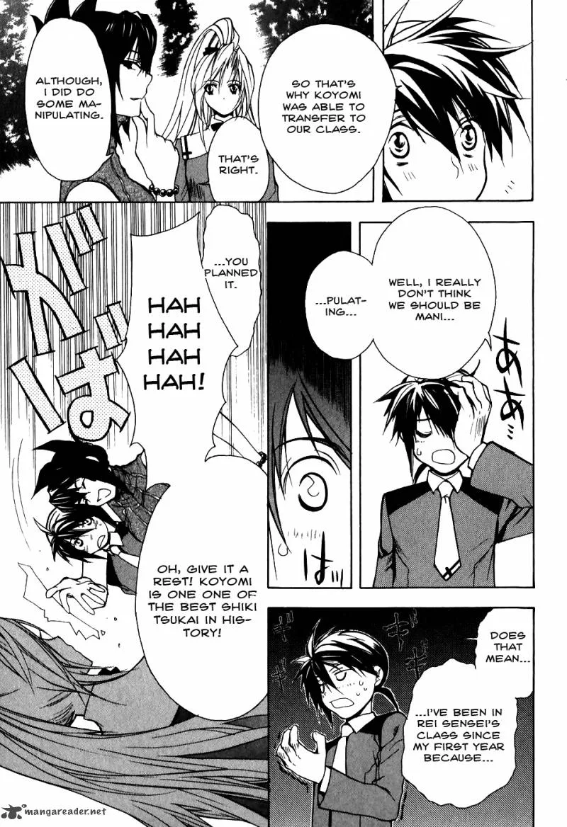 Shiki Tsukai Chapter 3 page 18