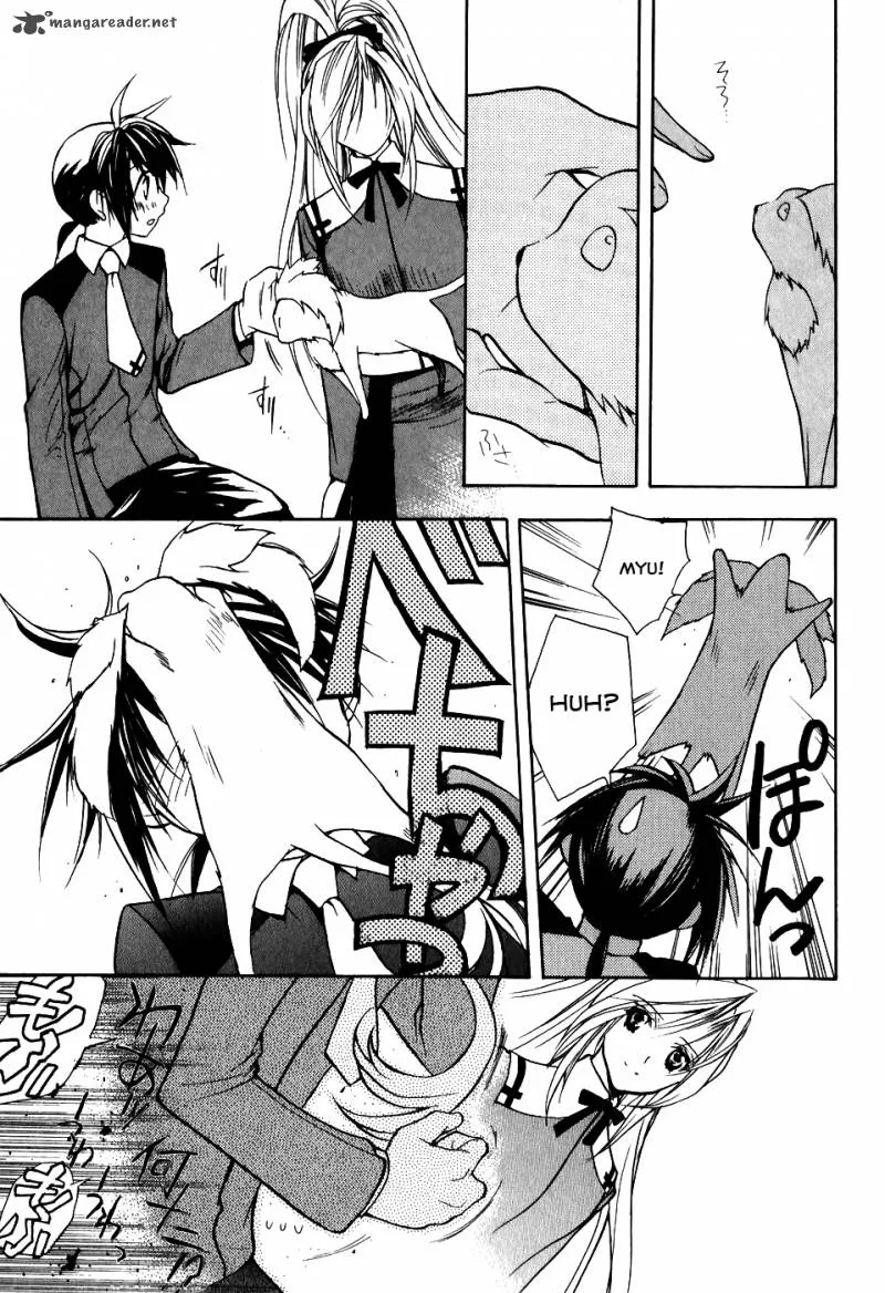 Shiki Tsukai Chapter 3 page 24