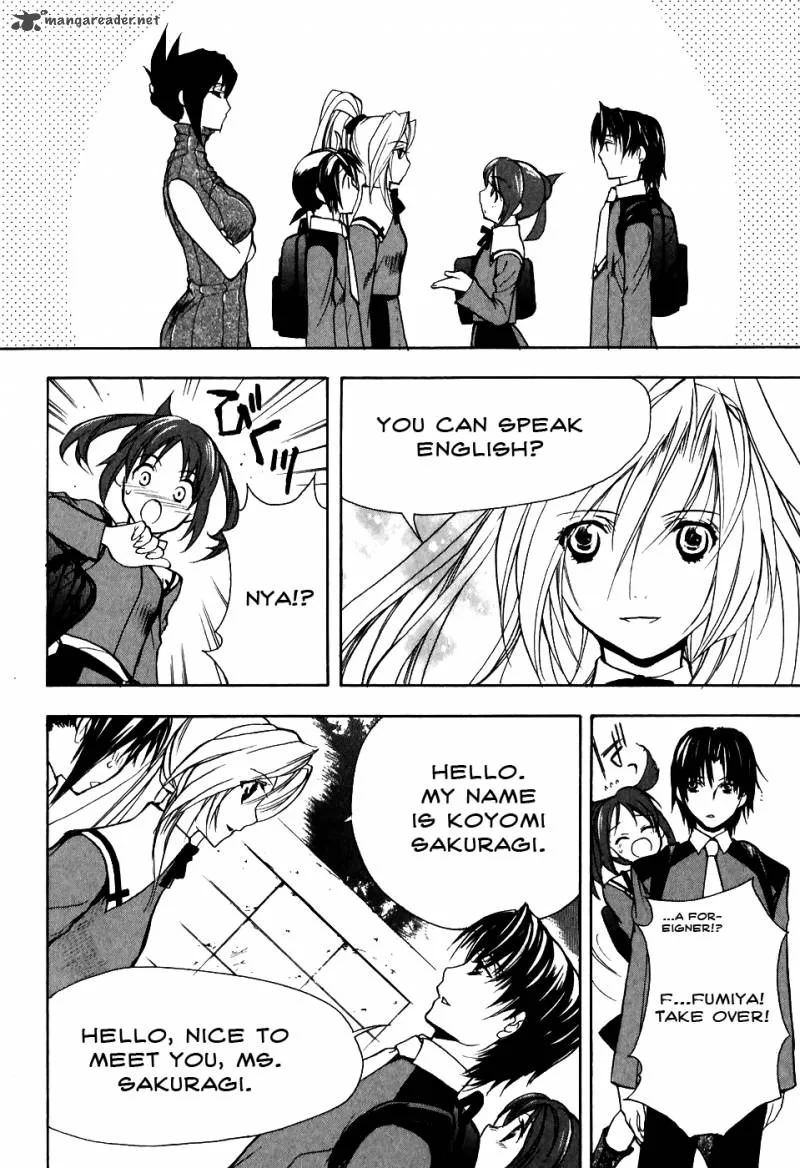 Shiki Tsukai Chapter 3 page 29